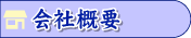 ЊTv