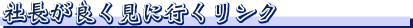 tH[INFORMAВǂsN