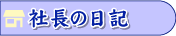 В̓L