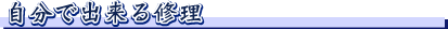 ŏo郊tH[C